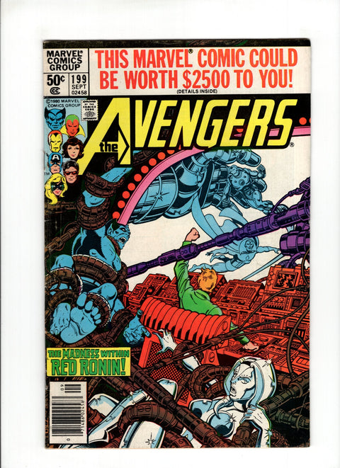 The Avengers, Vol. 1 #199A (1980) Marvel Comics 1980