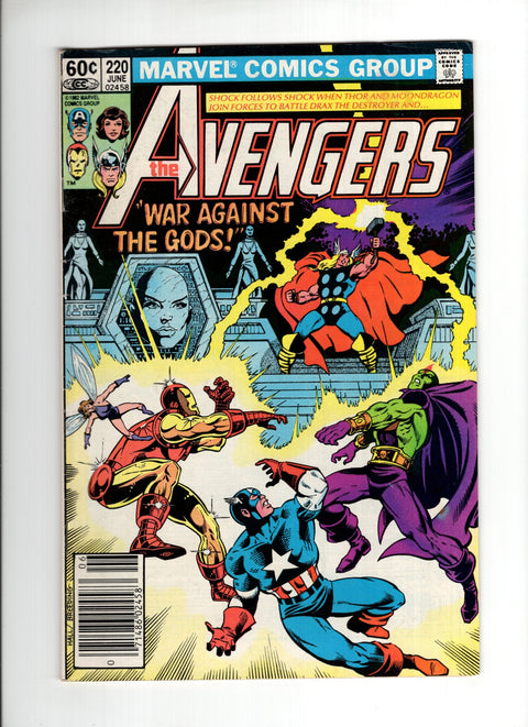 The Avengers, Vol. 1 #220A (1982) Marvel Comics 1982