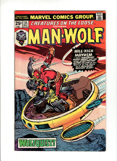 Creatures on the Loose #35A (1975) Marvel Comics 1975
