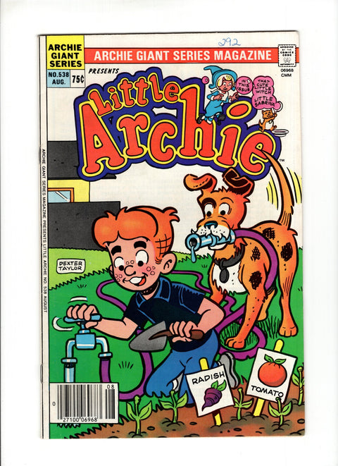 Archie Giant Series #538A (1984) Archie Comic Publications 1984