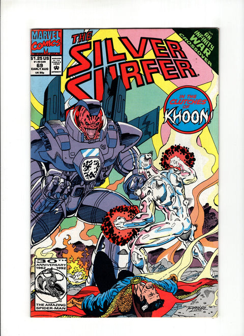 Silver Surfer, Vol. 3 #69A (1992)   Marvel Comics 1992