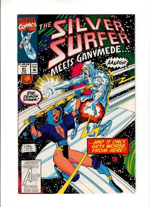 Silver Surfer, Vol. 3 #81A (1993) 1st Tyrant 1st Tyrant Marvel Comics 1993