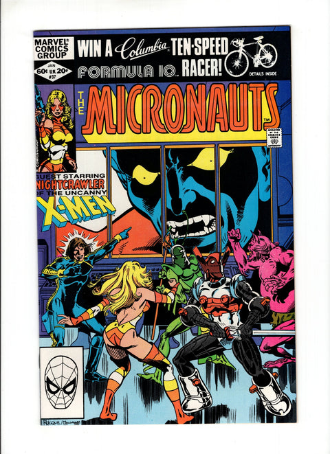 Micronauts, Vol. 1 #37A (1982)   Marvel Comics 1982