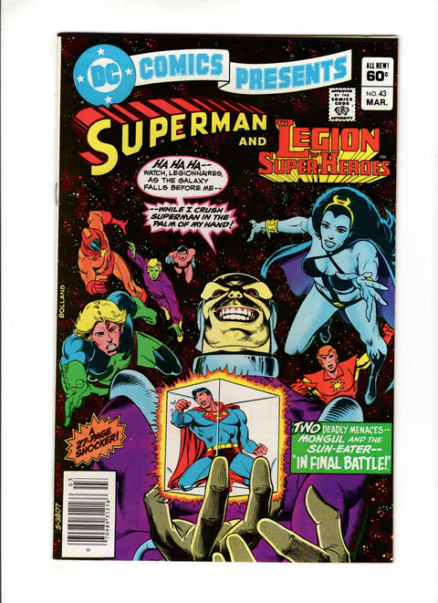 DC Comics Presents, Vol. 1 #43B (1981) DC Comics 1981