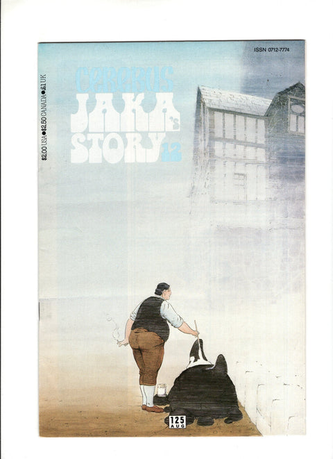 Cerebus the Aardvark #125 (1989) Aardvark-Vanaheim 1989