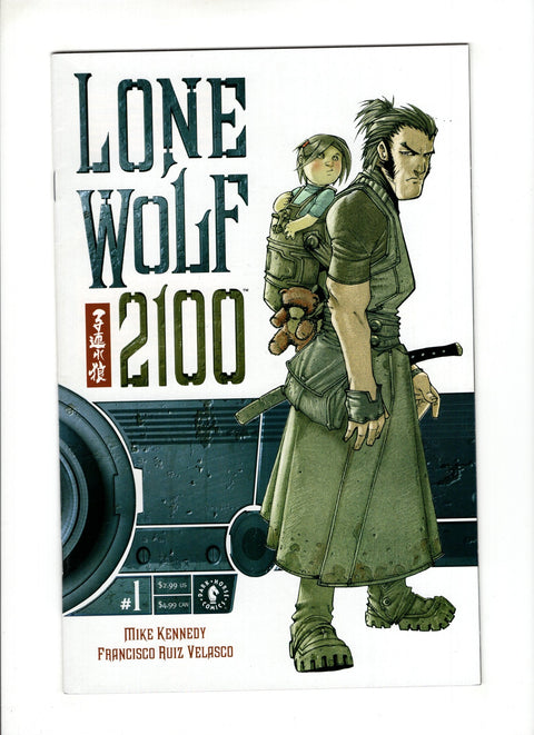 Lone Wolf 2100, Vol. 1 #1 (2002) Dark Horse Comics 2002