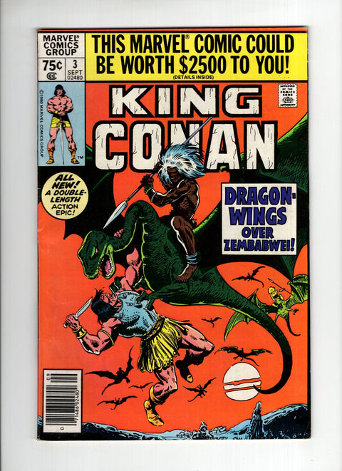 King Conan / Conan the King #3B (1980) Marvel Comics 1980
