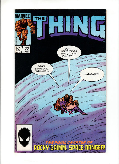 The Thing, Vol. 1 #22A (1985) Marvel Comics 1985