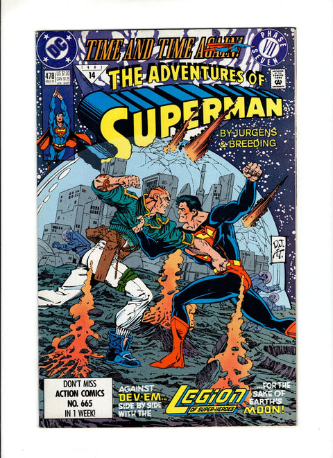 Adventures of Superman, Vol. 1 #478A (1991)   DC Comics 1991