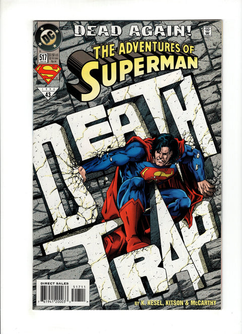 Adventures of Superman, Vol. 1 #517A (1994)   DC Comics 1994