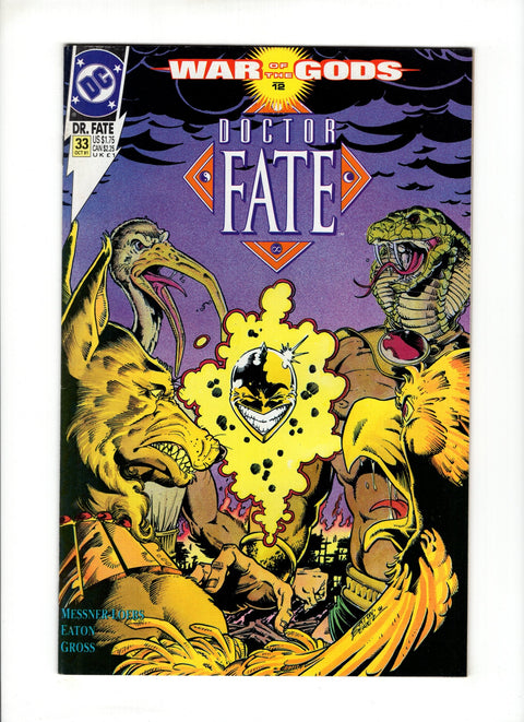 Dr. Fate, Vol. 2 #33 (1991)   DC Comics 1991