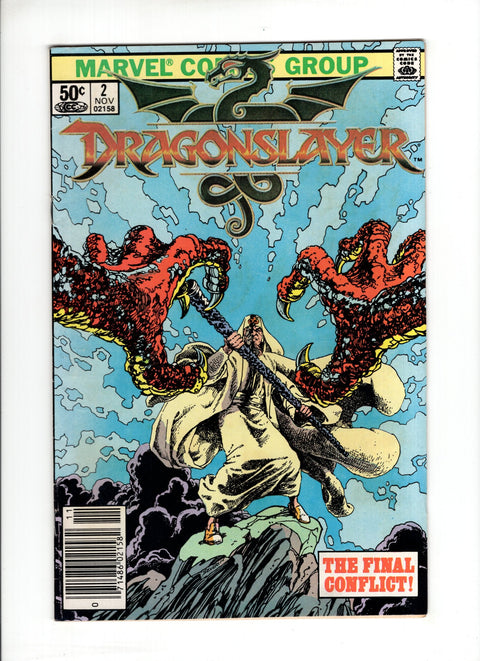 Dragonslayer #2B (1981) Newsstand Marvel Comics 1981