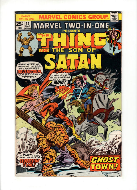 Marvel Two-In-One, Vol. 1 #14A (1975) Marvel Comics 1975