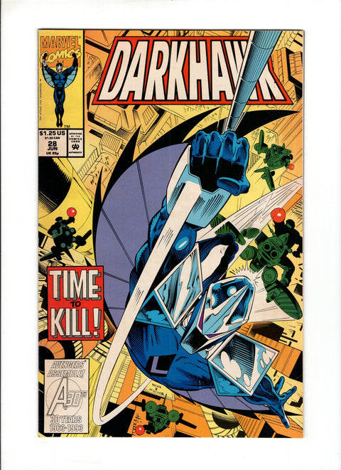 Darkhawk, Vol. 1 #28A (1993) Marvel Comics 1993