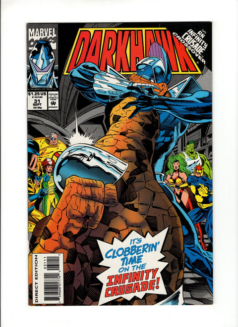 Darkhawk, Vol. 1 #31A (1993) Marvel Comics 1993
