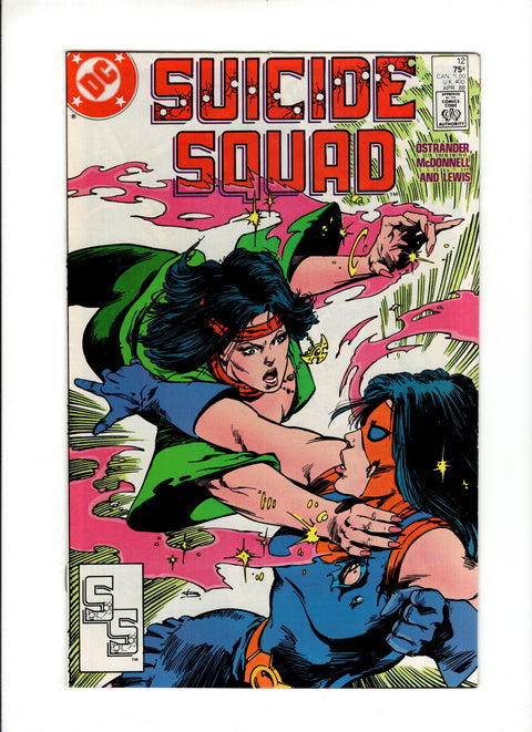 Suicide Squad, Vol. 1 #12A (1988) DC Comics 1988