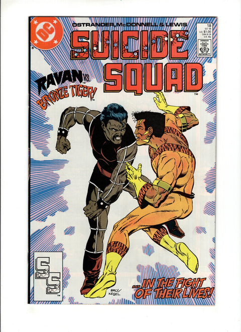 Suicide Squad, Vol. 1 #18A (1988) DC Comics 1988