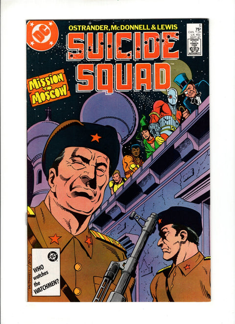 Suicide Squad, Vol. 1 #5A (1987) DC Comics 1987