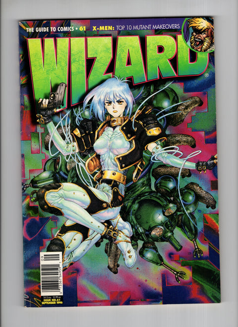 Wizard Comics Magazine #61/2 (1996)   Wizard Press 1996