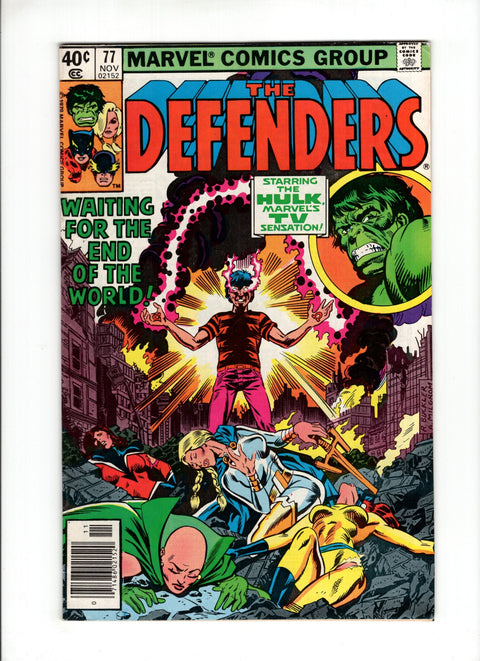 The Defenders, Vol. 1 #77A (1979) Marvel Comics 1979