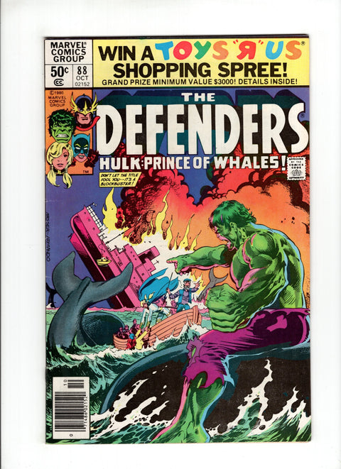 The Defenders, Vol. 1 #88A (1980) Marvel Comics 1980
