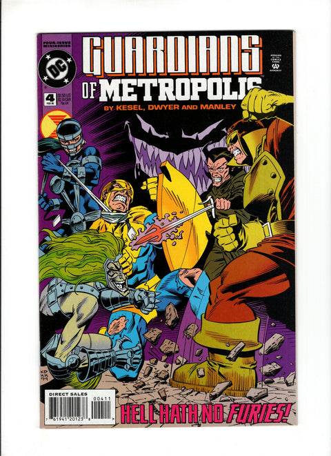 Guardians of Metropolis #4A (1995) DC Comics 1995