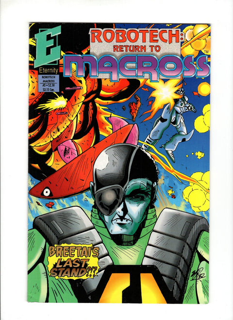 Robotech: Return to Macross #3 (1993) Malibu Comics 1993