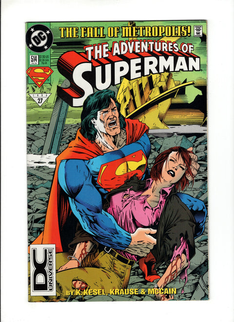 The Adventures of Superman #514C (1994) DC Universe Logo DC Universe Logo DC Universe Logo DC Comics 1994
