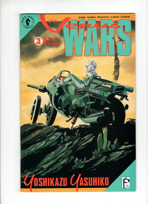The Venus Wars #3 (1991) Dark Horse Comics 1991