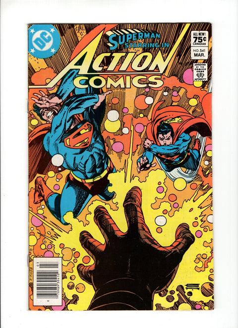 Action Comics, Vol. 1 #541C (1982) CPV DC Comics 1982 Buy & Sell Comics Online Comic Shop Toronto Canada
