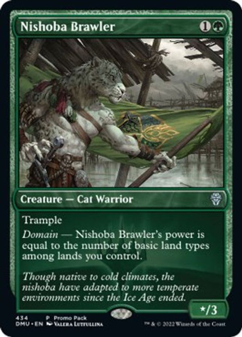 Nishoba Brawler | DMU