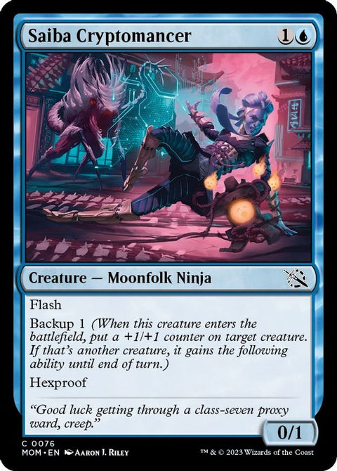 Saiba Cryptomancer | Foil | MOM