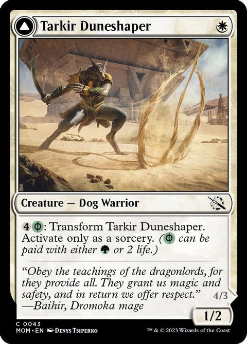 Tarkir Duneshaper / Burnished Dunestomper | MOM