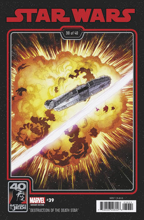 Star Wars, Vol. 3 (Marvel) 39B Comic Rahzzah Variant Marvel Comics 2023