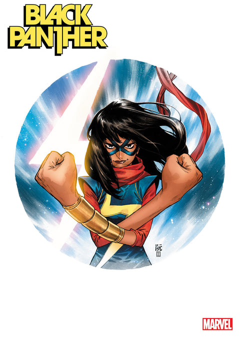 Black Panther, Vol. 8