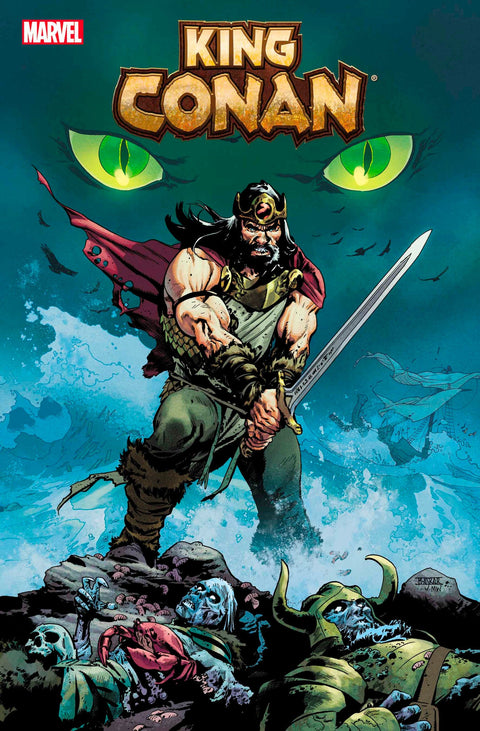 King Conan #1 (Bundle)
