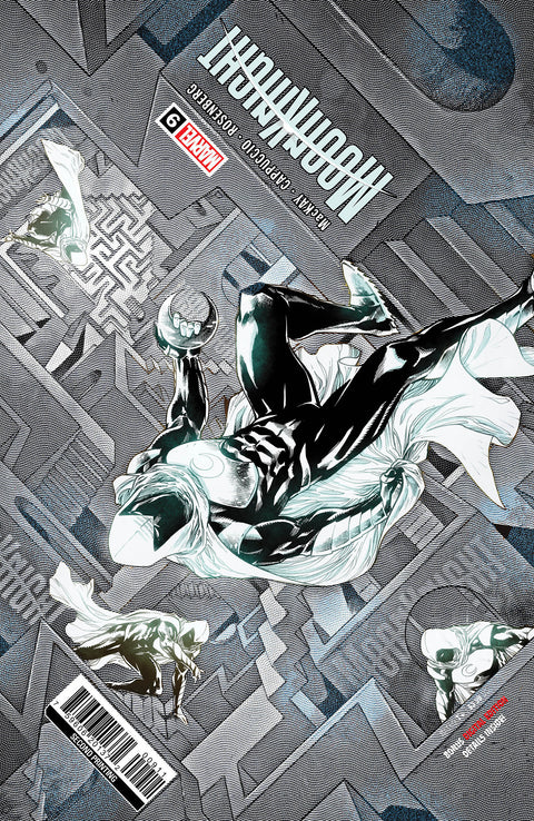 Moon Knight, Vol. 9 2nd Printing Cory Smith Variant
