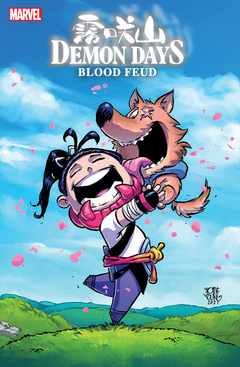 Demon Days: Blood Feud Skottie Young Variant