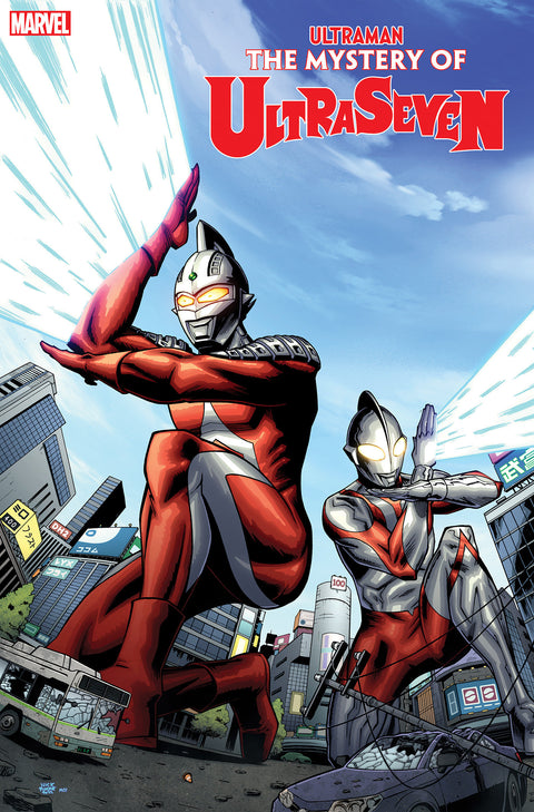 Ultraman: The Mystery of UltraSeven Nick Roche Variant