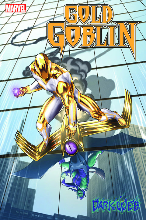 Gold Goblin, Vol. 1
