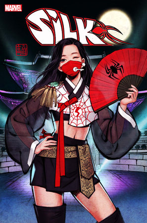Silk, Vol. 5 3C Comic 2nd Ptg Stephen Segovia Variant Marvel Comics 2023