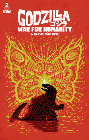 Godzilla: War for Humanity 2A Comic Jan Bazaldua Stormbreakers Variant IDW Publishing 2023