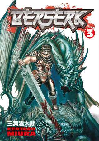 Berserk 3 2010 Printing Dark Horse Comics 2010