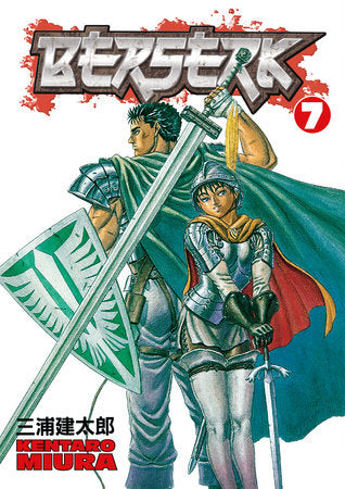 Berserk 7 Dark Horse Comics 2010