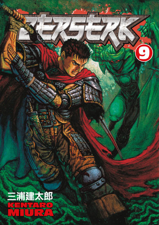 Berserk 9 New Printing Dark Horse Comics 2010