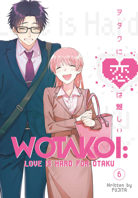 Wotakoi Love Is Hard For Otaku