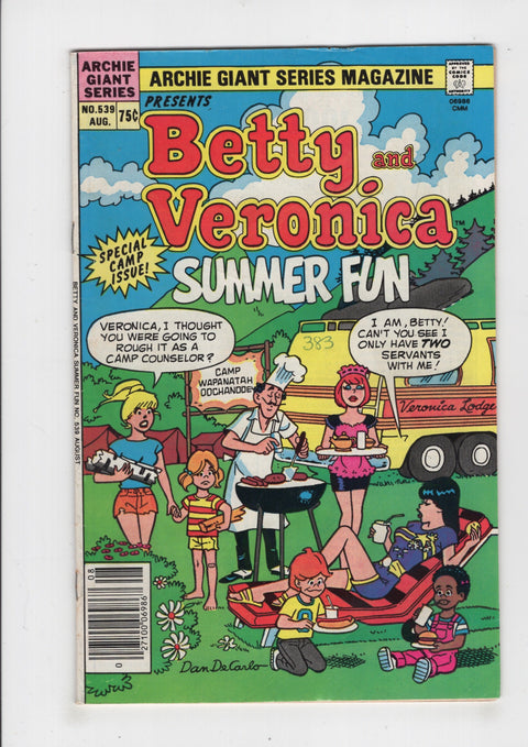 Archie Giant Series #539