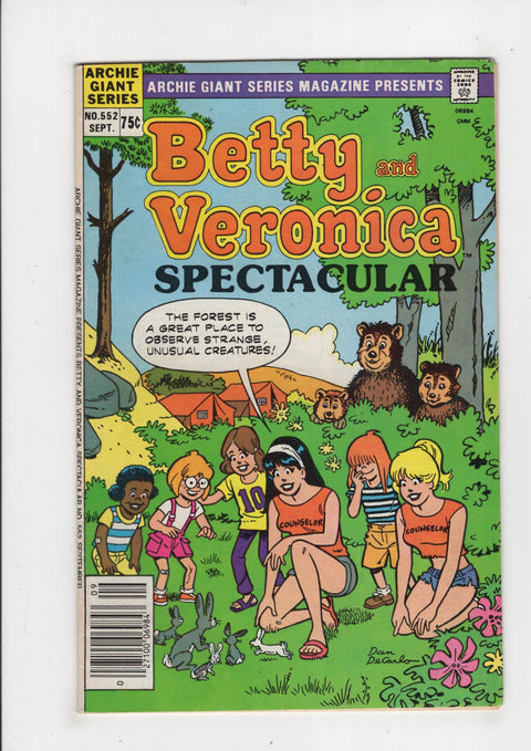 Archie Giant Series #552