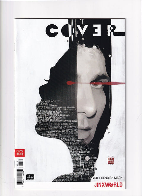 Cover #1B-New Arrival 02/21-Knowhere Comics & Collectibles