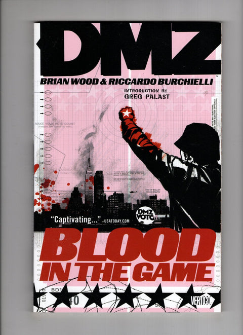 DMZ #6TP